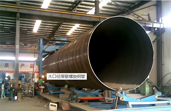 云南厚壁螺旋钢管的厚度要求及其在工程中的应用